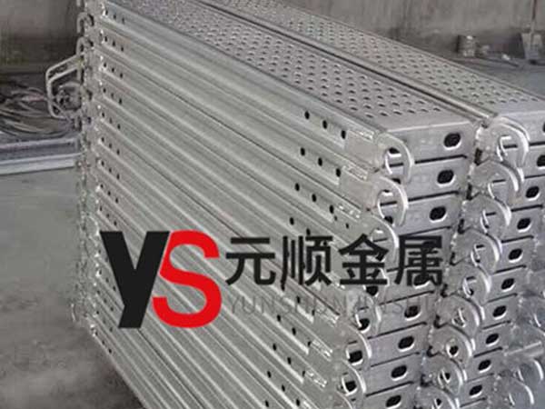 你對(duì)鋼跳板的發(fā)展了解多少